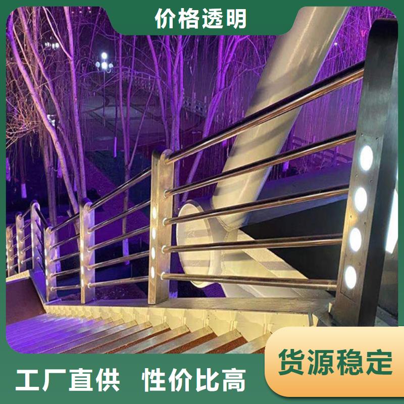 【灯光护栏】桥梁栏杆厂家直接面向客户好产品好服务