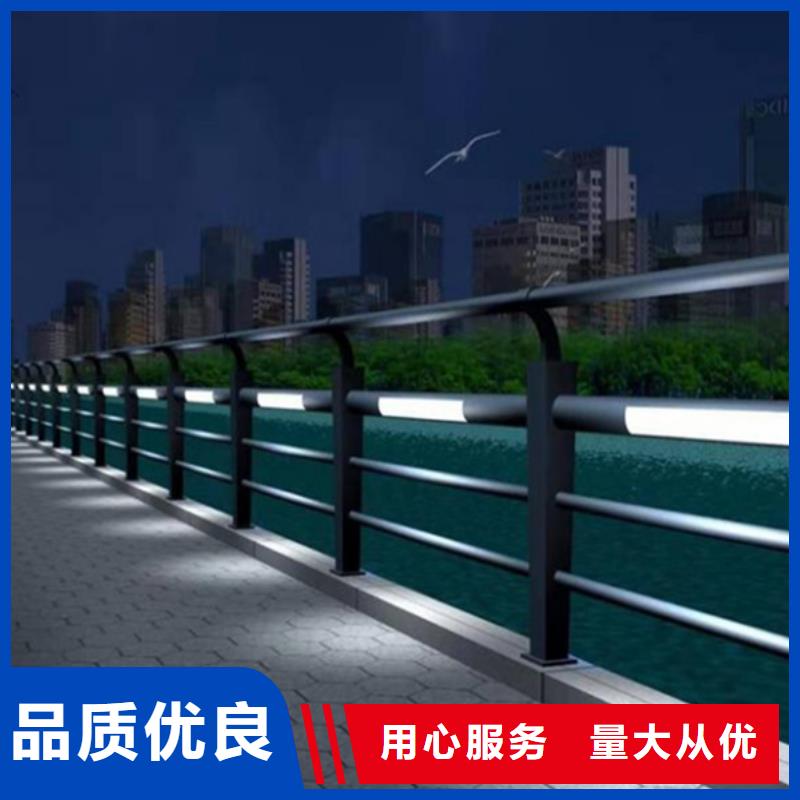 吉林灯光护栏-桥梁栏杆优质材料厂家直销