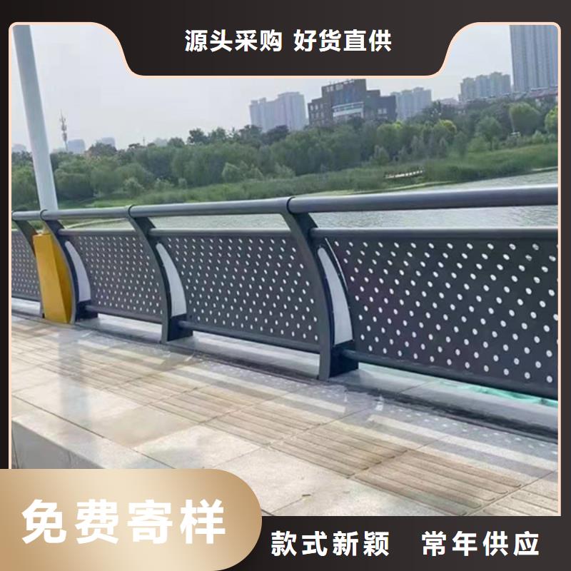 【灯光护栏】人行道护栏实力雄厚品质保障当地品牌