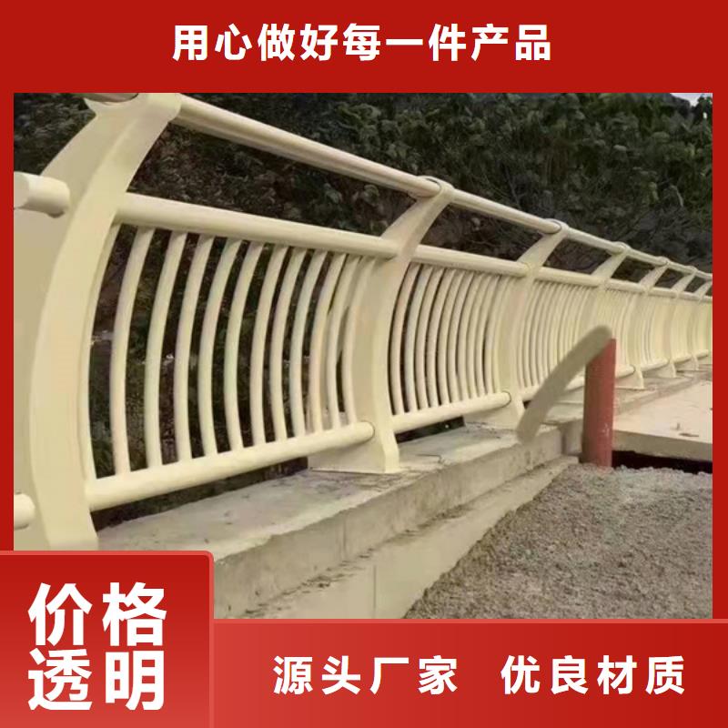 灯光护栏桥梁栏杆自有厂家源厂定制