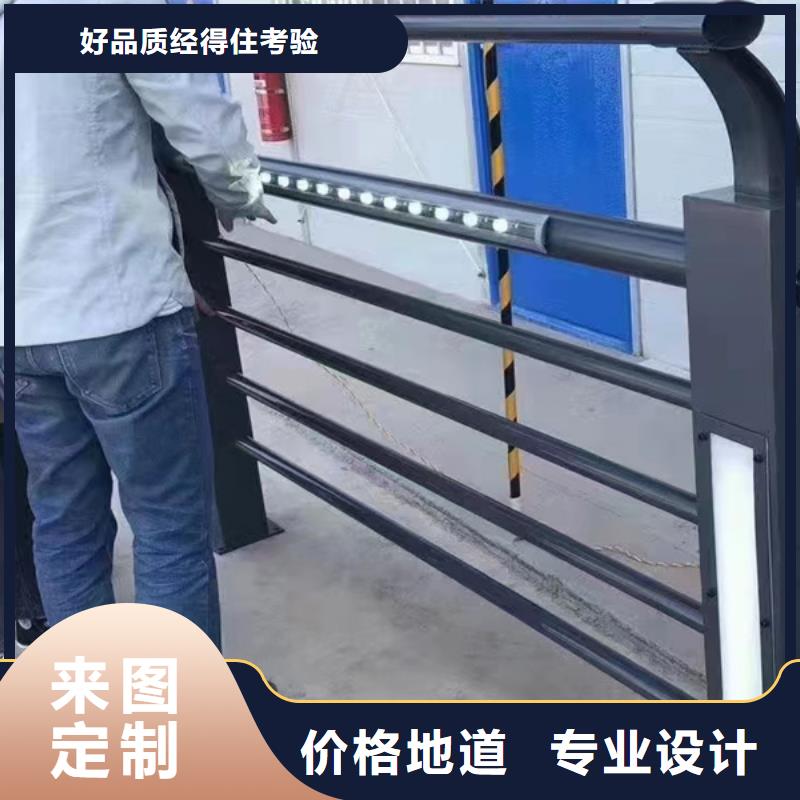 北京灯光护栏桥梁护栏厂优势