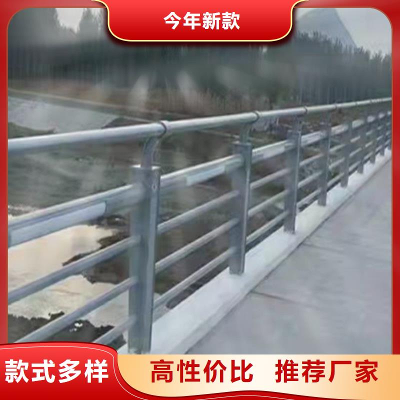 灯光护栏-桥梁护栏厂专业生产制造厂多种规格库存充足