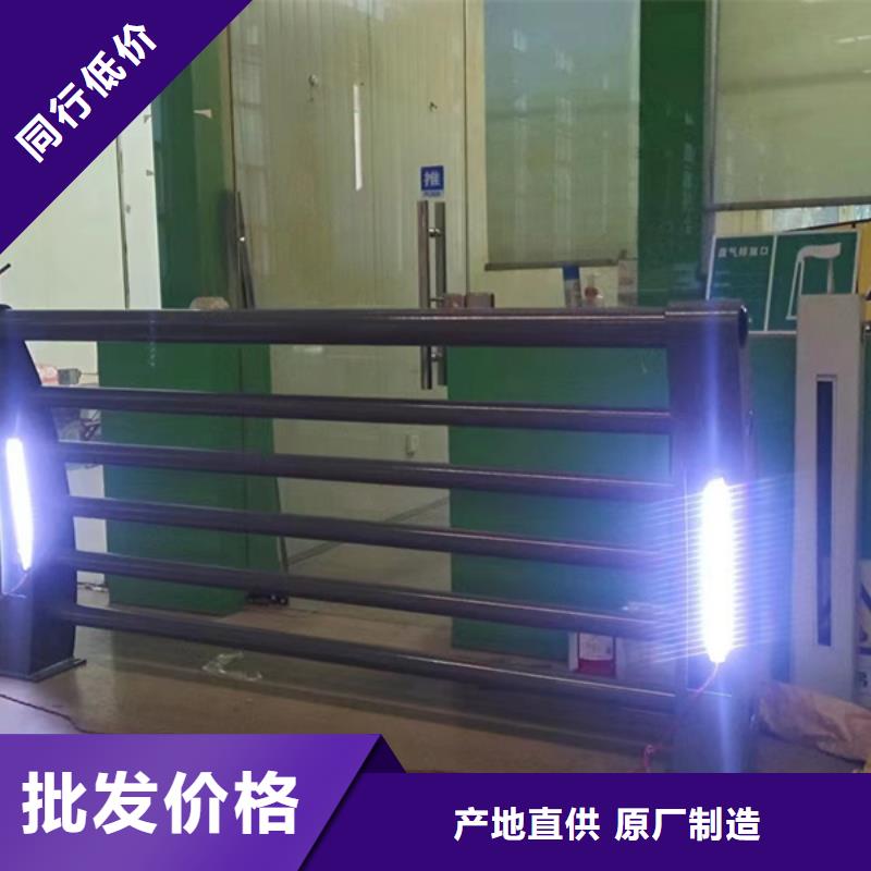 灯光护栏桥梁护栏厂品质有保障生产加工
