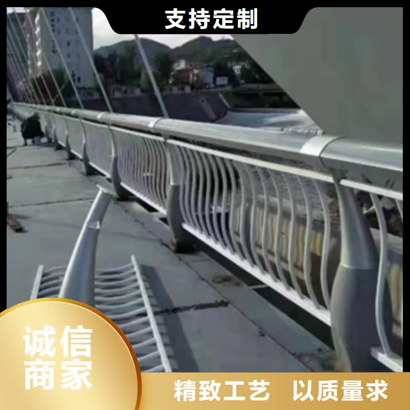 立交桥外侧铝合金护栏高端定制现货满足大量采购