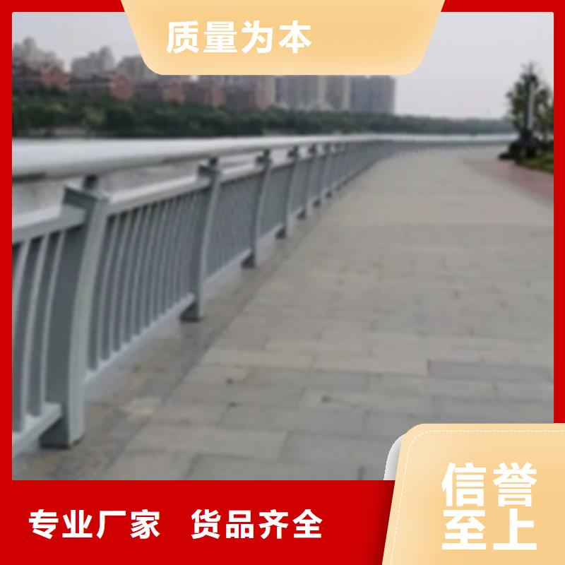 江苏铝合金桥梁护栏-可送货上门同城制造商