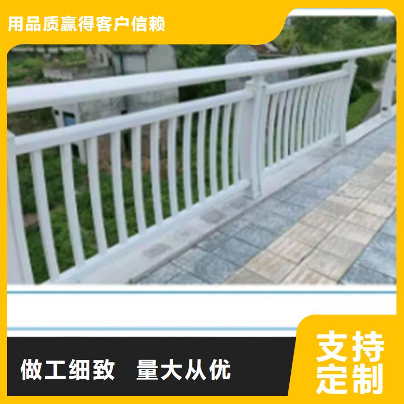 桥梁铝合金护栏定做加工厂家【多图】实力商家推荐