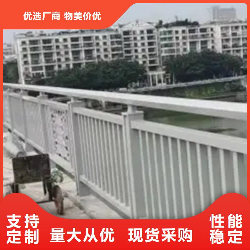 桥梁铝合金护栏厂家批发定制品质保证实力见证