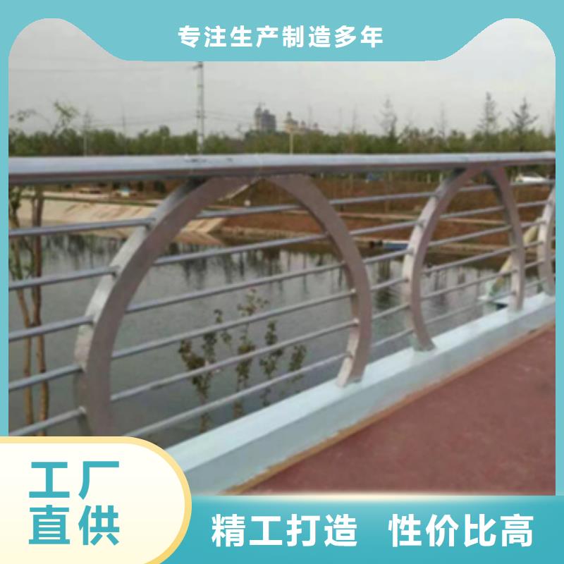 选购河道铝合金栏杆可按需定制型号全价格低