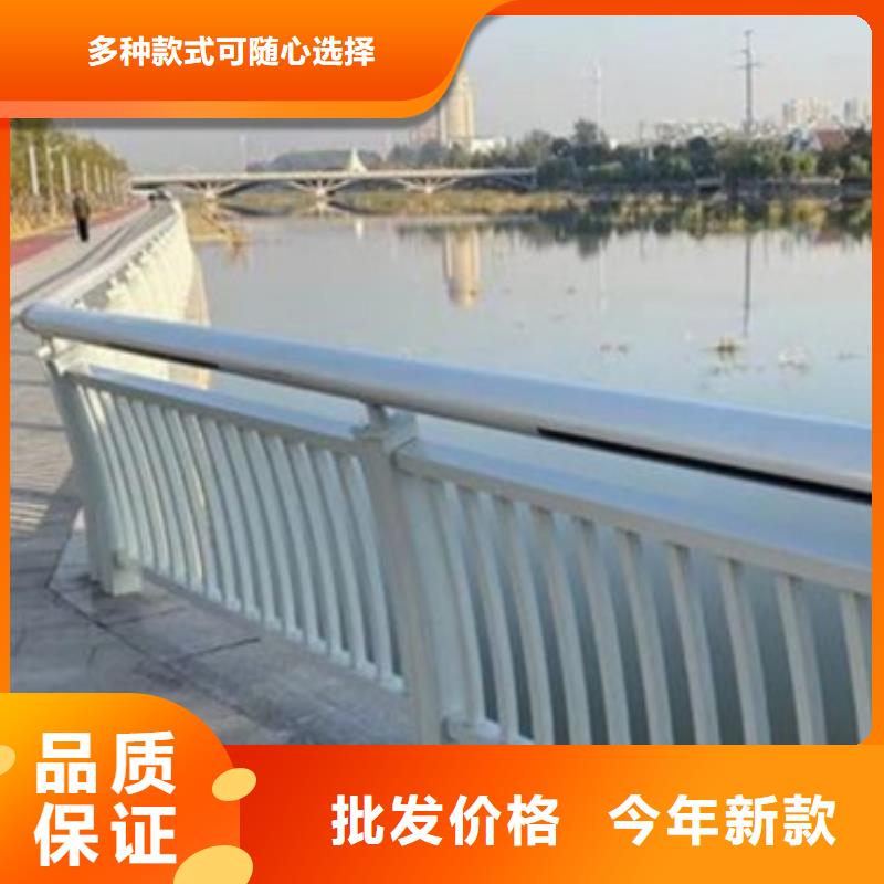 桥跨景观栏杆厂家_咨询优惠批发货源