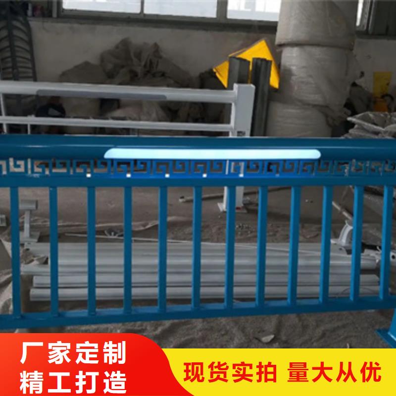 河坎铝合金栏杆-河坎铝合金栏杆生产厂家全新升级品质保障