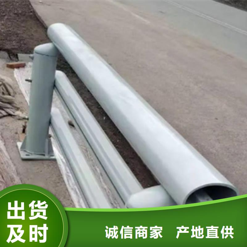 #桥面人行道铝合金栏杆#-生产厂家厂家直销供货稳定