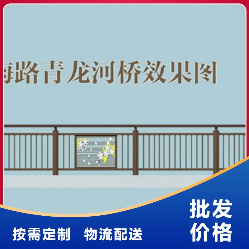 推荐：南京铝合金护栏供货商品质优良