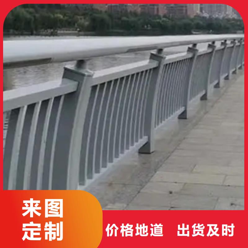 铝合金桥梁护栏厂家技术参数服务至上