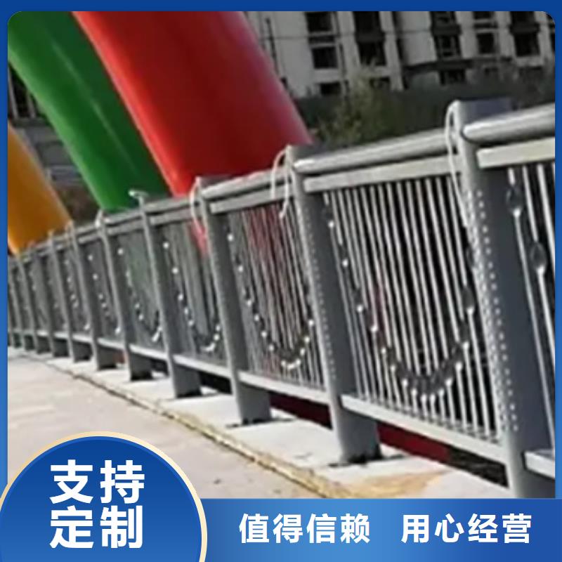 大规模桥梁铝合金护栏扶手生产厂家当地公司