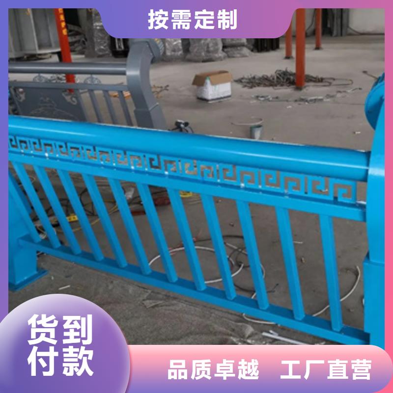 ​铝合金护栏桥梁护栏厂快捷的物流配送资质认证