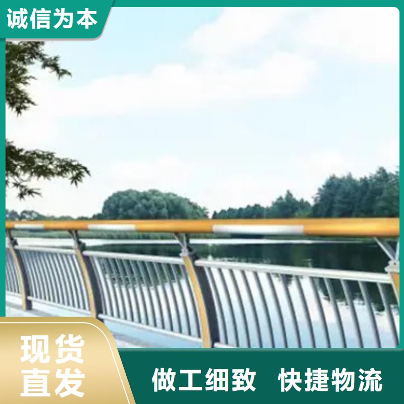 台州B级型桥梁景观栏杆、B级型桥梁景观栏杆生产厂家-找中泓泰金属制品有限公司