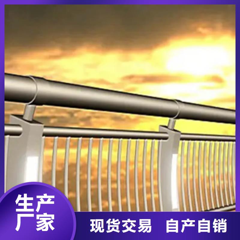 铝合金护栏-【桥梁防撞护栏】卓越品质正品保障严选材质