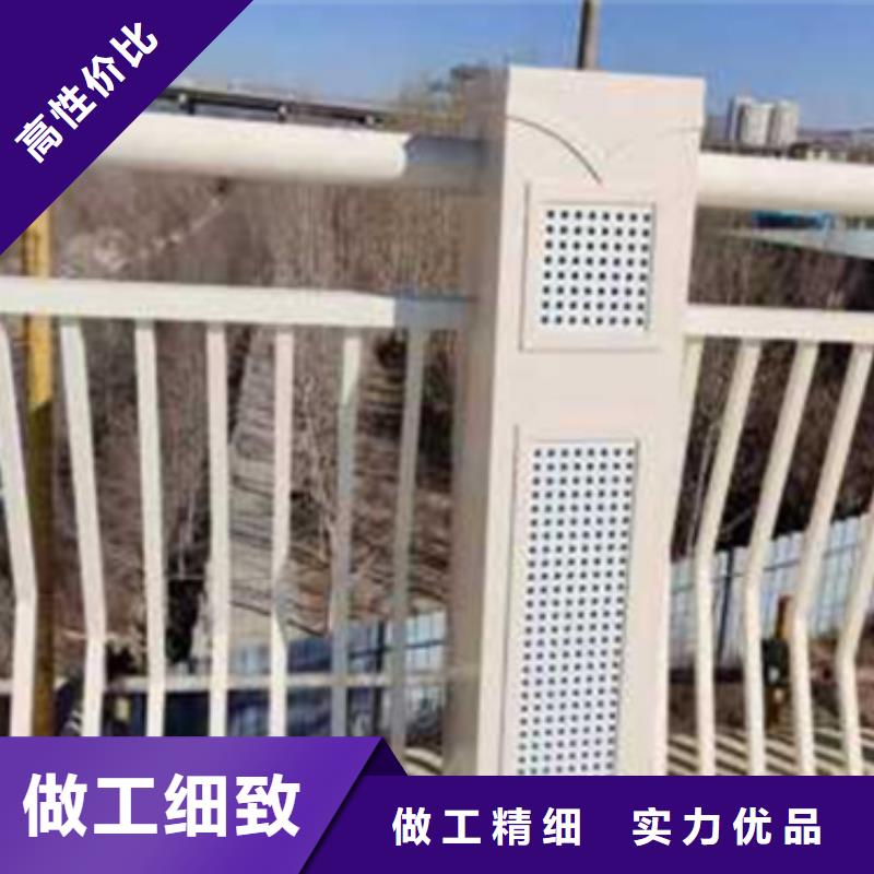 九江铝合金护栏围栏公司发货快