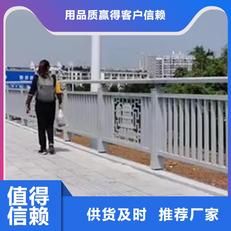 黑龙江铝合金护栏,【桥梁栏杆】真正的源头厂家