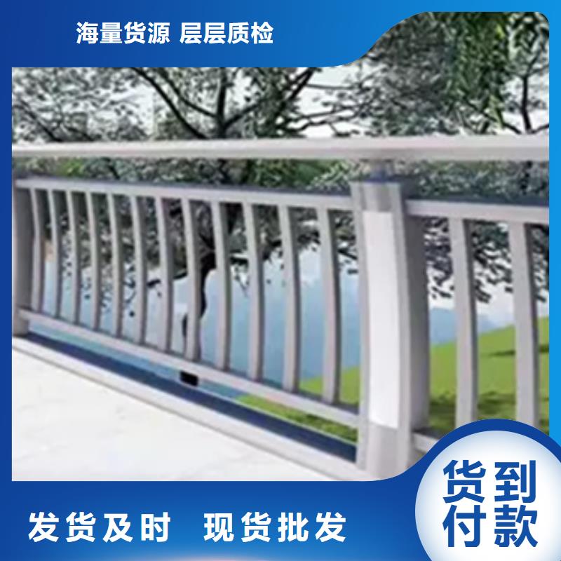 成品钢景观栏杆-成品钢景观栏杆厂家加工定制
