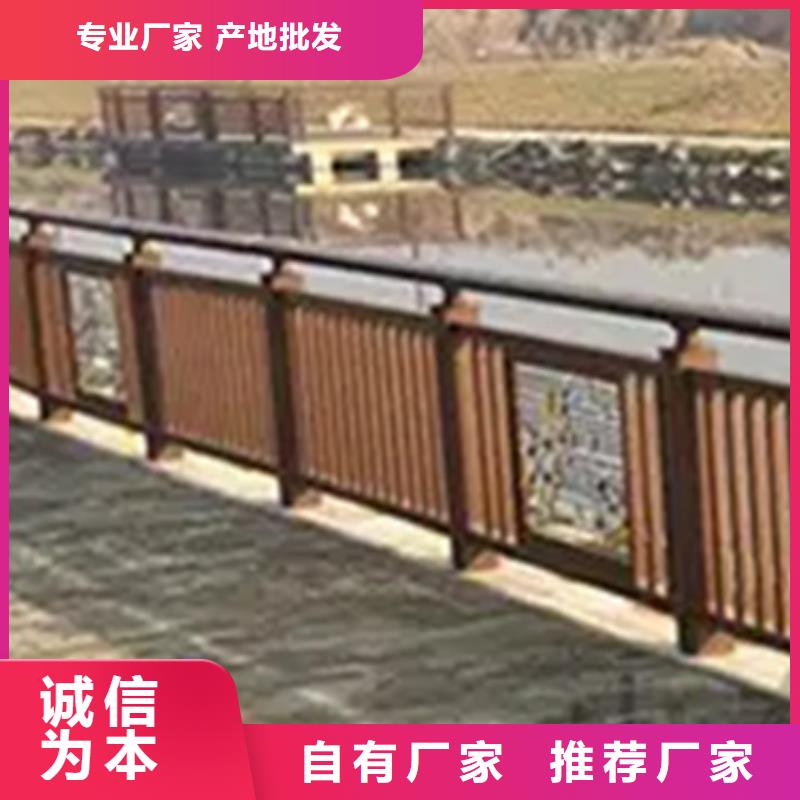 中泓泰金属制品有限公司桥面人行道铝合金栏杆合作案例多同城货源
