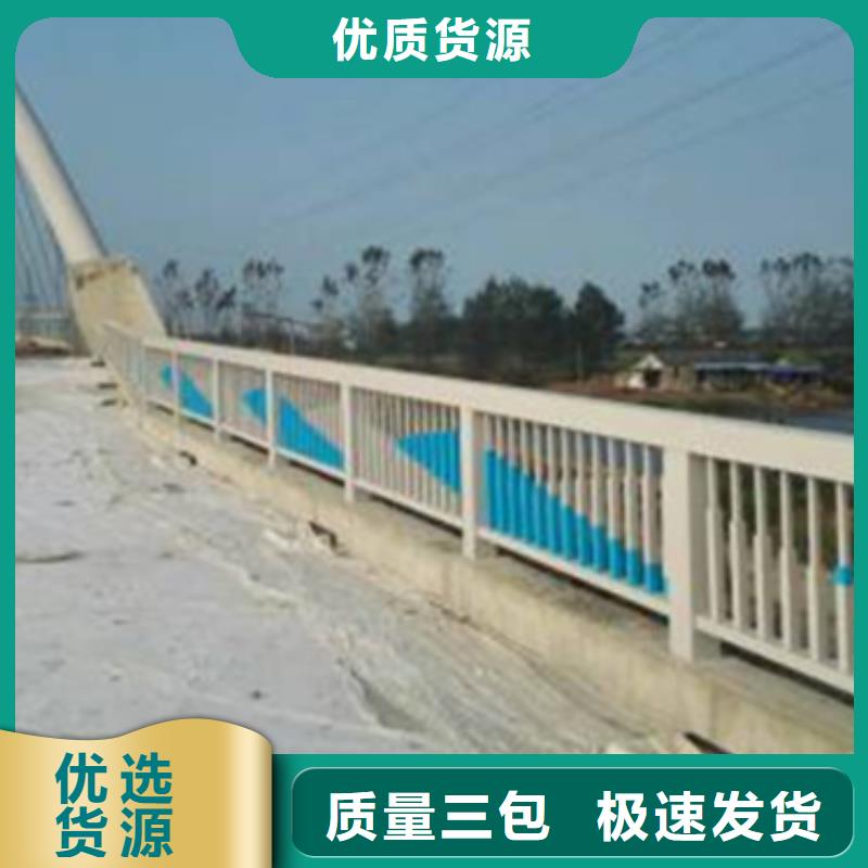 桥梁铝合金护栏定做加工性价比高制造厂家本地厂家