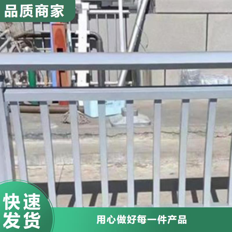 过桥铝合金栏杆厂家-优惠质检严格放心品质