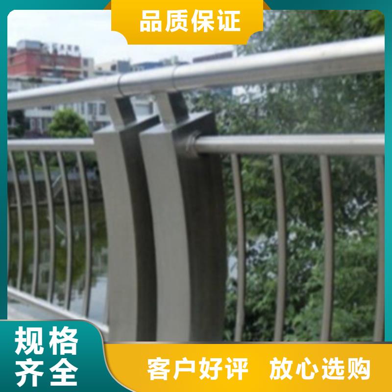 江苏铝合金桥梁护栏品质过硬当地品牌