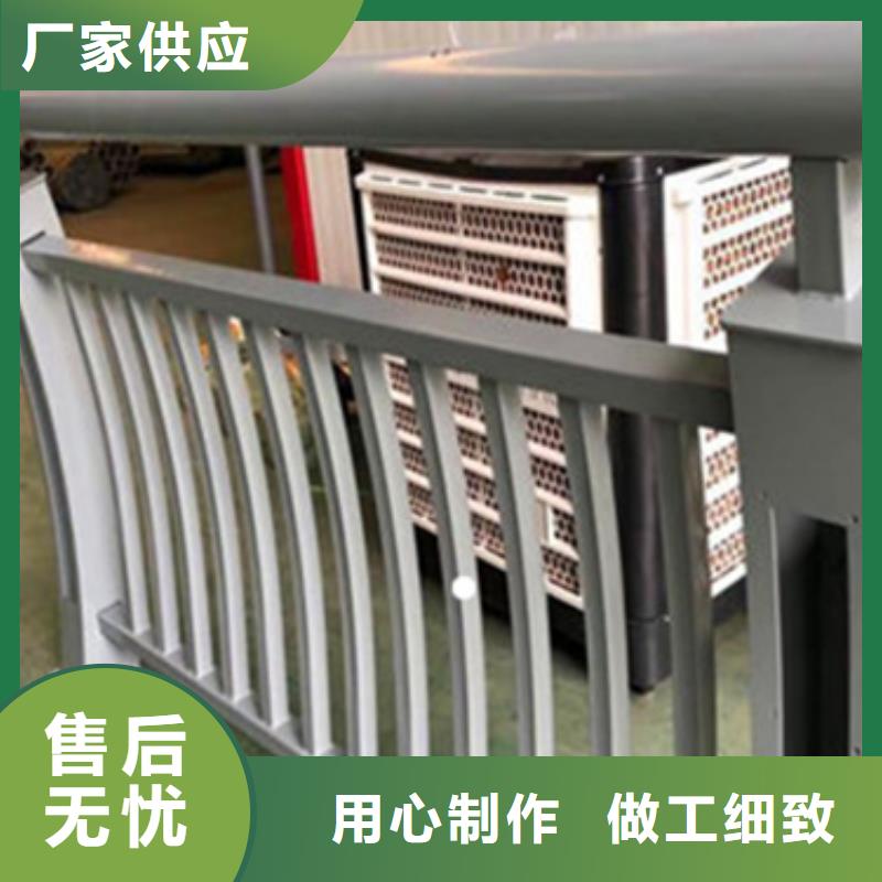 铝合金桥梁护栏型材批发终身质保择优推荐专业厂家