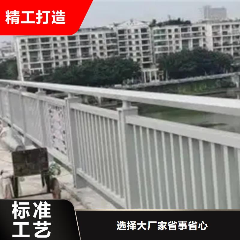 阳江专业销售台后景观护栏-省心