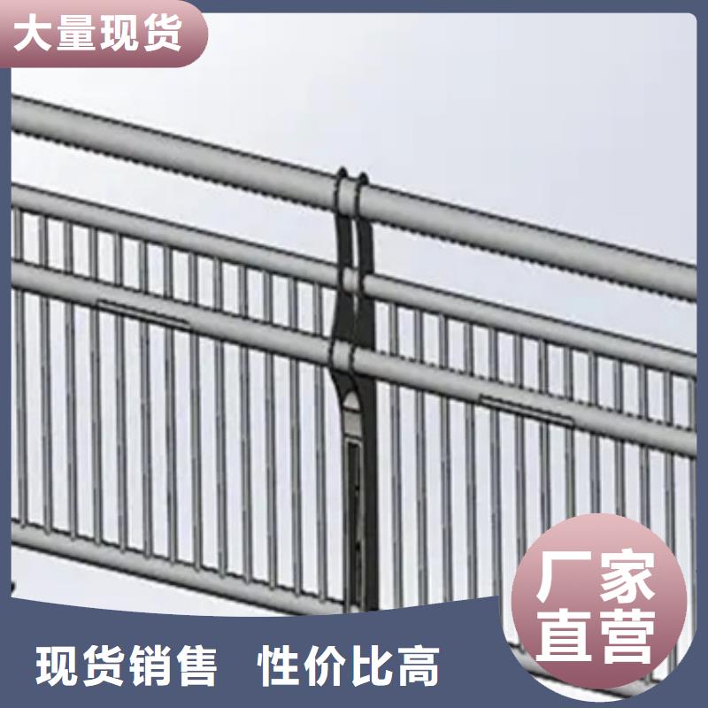 可按需定做桥梁护栏桥梁栏杆景观护栏的武汉厂家