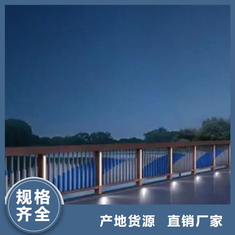 高架桥灯光铝合金护栏价格合理生产型