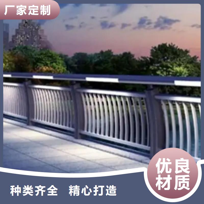 铝合金桥梁护栏厂家专业生产企业用的放心
