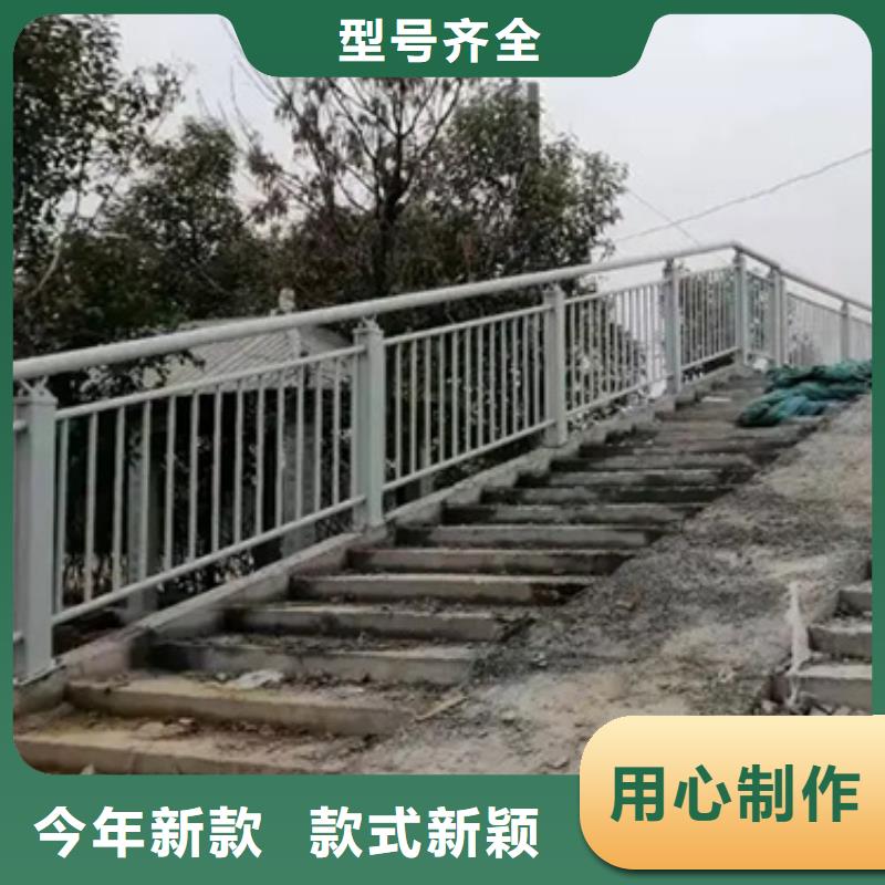 信誉好的桥梁车行道铝合金护栏厂家_质量保证同城生产商