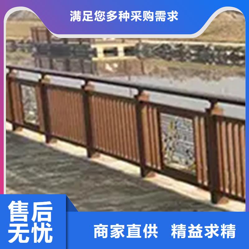 本地的桥梁护栏桥梁栏杆景观护栏生产厂家专业供货品质管控