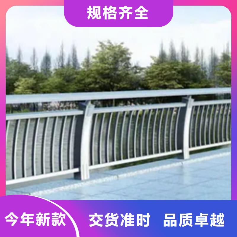 桥梁铝合金护栏定做加工优质厂家当地服务商