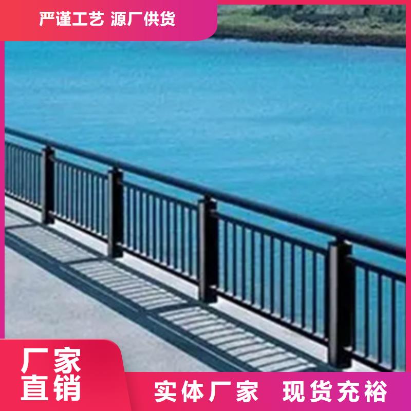 福州库存充足的桥面景观护栏供货商