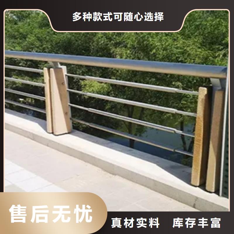 桥梁铝合金护栏定做加工源头供应商源头采购