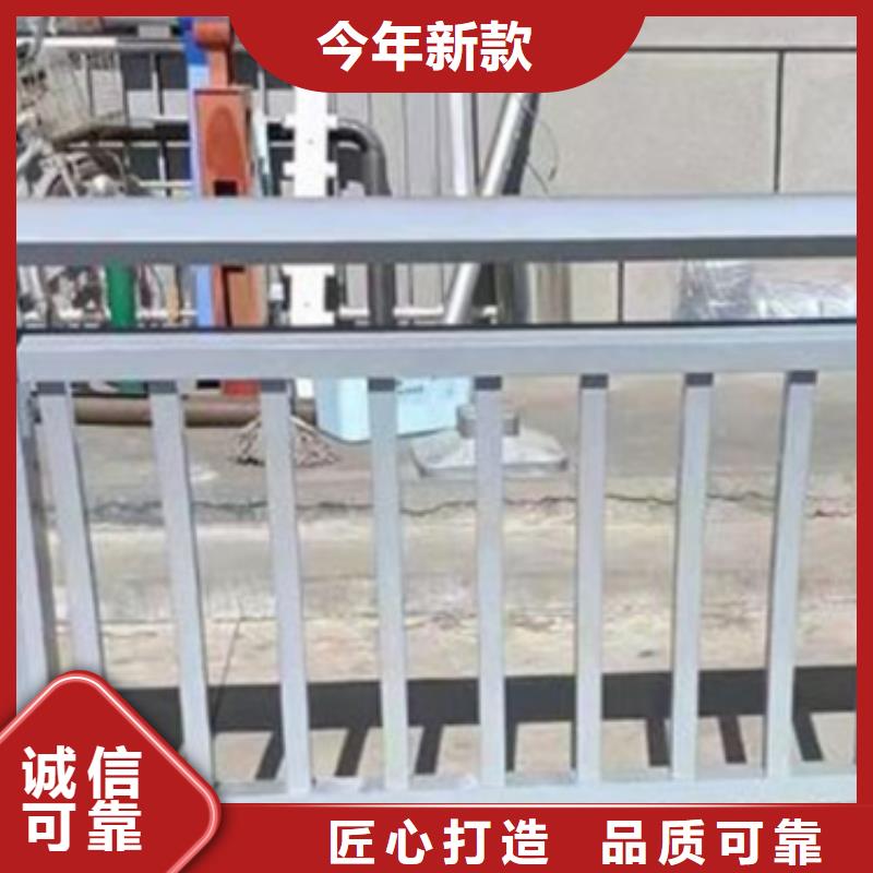 铝合金护栏钢板立柱卓越品质正品保障详细参数