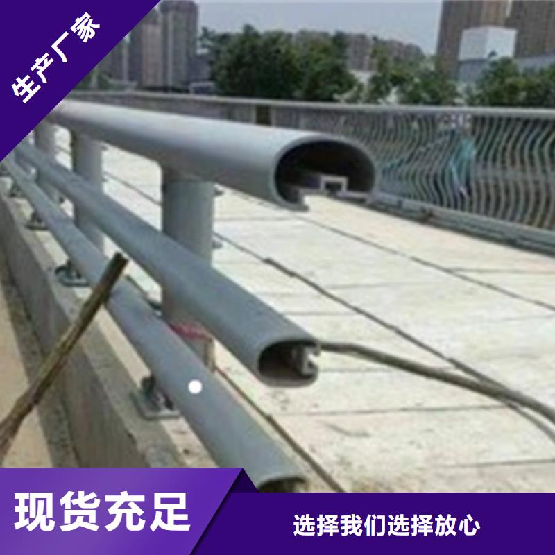 滨河景观护栏质量优质安装简单