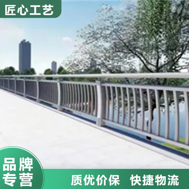立交桥外侧铝合金栏杆服务贴心供应采购