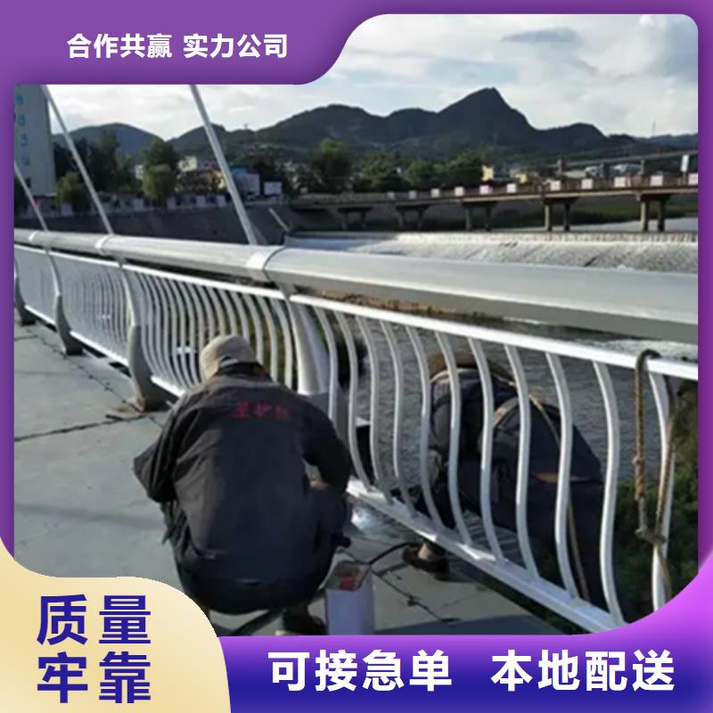 【香港铝合金护栏防撞栏杆规格型号全】