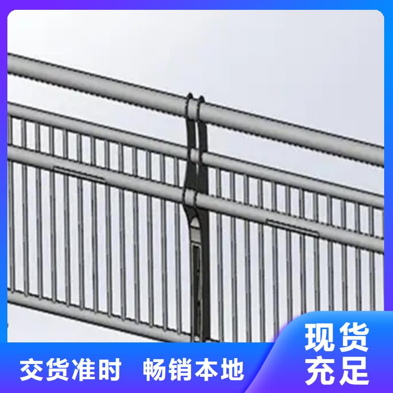 铝合金护栏人行道护栏专业生产制造厂同城供应商