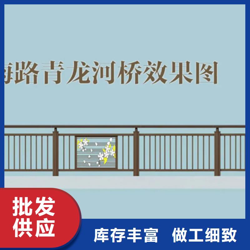 畅销的江苏铝合金桥梁护栏生产厂家常年出售