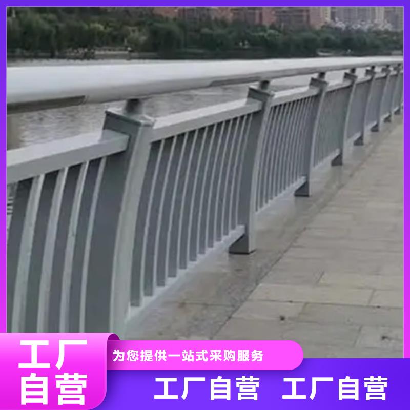 辽宁铝合金护栏【桥梁护栏厂】价格透明