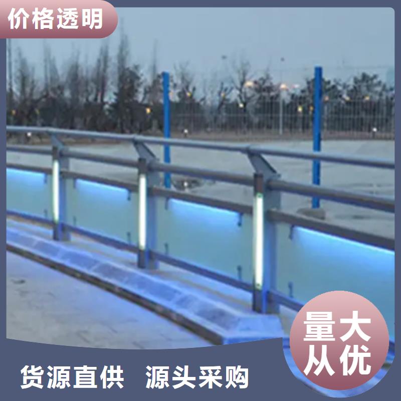 桥梁铝合金护栏生产厂家畅销全省本地品牌