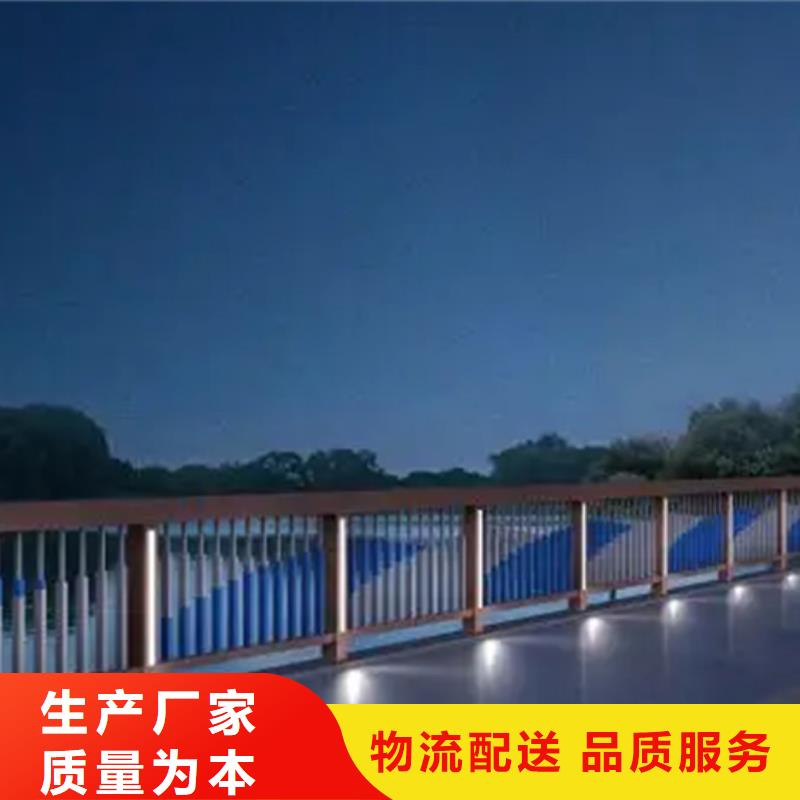 高架桥灯光铝合金护栏价格厚道丰富的行业经验