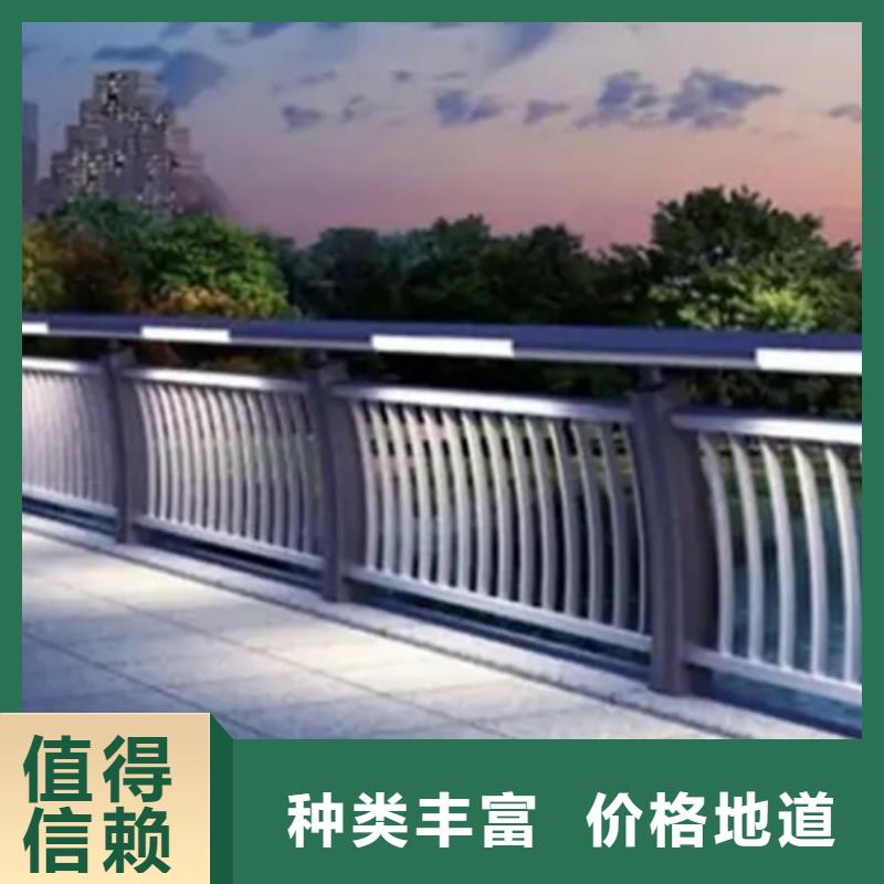 跨线桥外侧铝合金栏杆品质卓越拒绝中间商