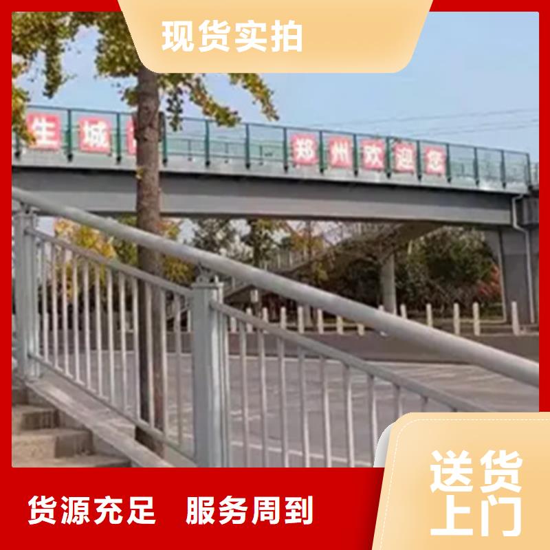 江苏铝合金桥梁护栏新品促销当地制造商