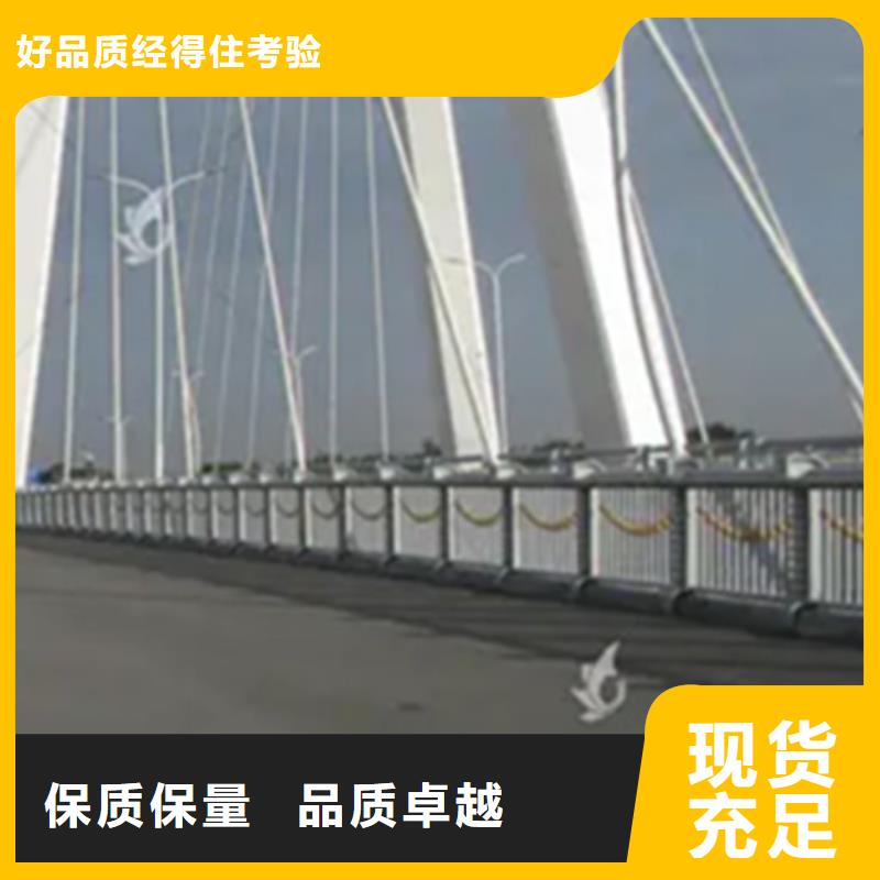 立交桥中央灯光铝合金栏杆生产制造厂家生产安装